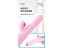 Vibrador recarregável com Estimulador de Clitóris vai e vem - Roxo